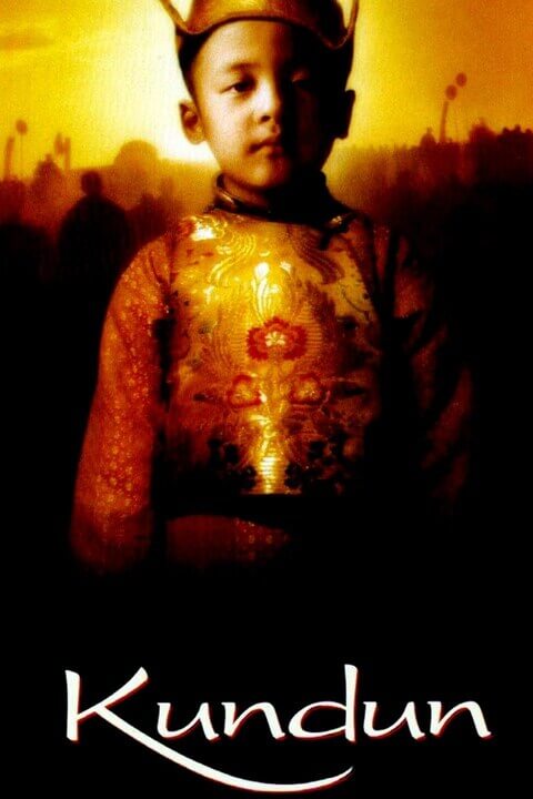 电影 达赖的一生-美国 / Kundun 1997 封面图/海报